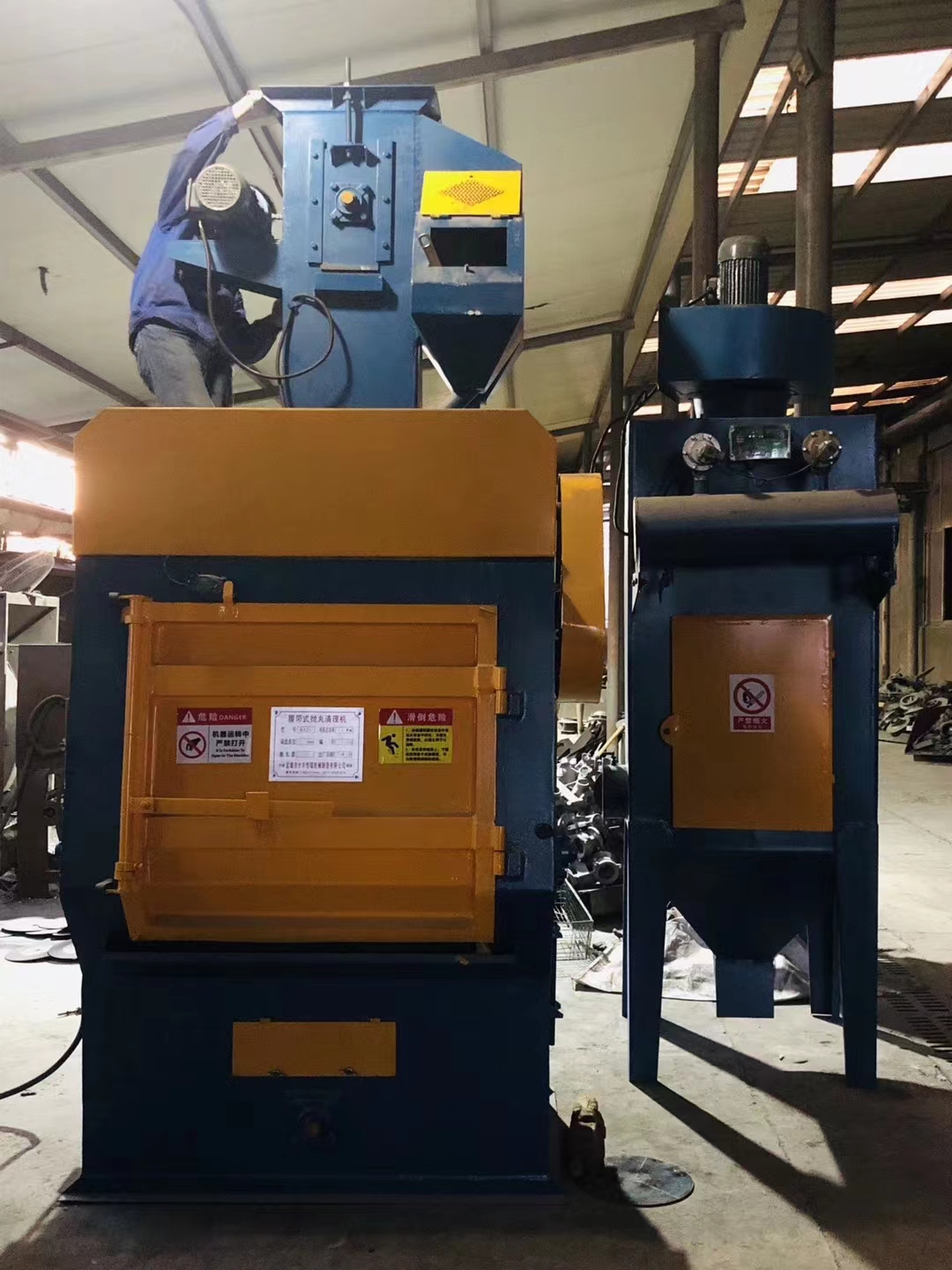 Q326履帶式拋丸機